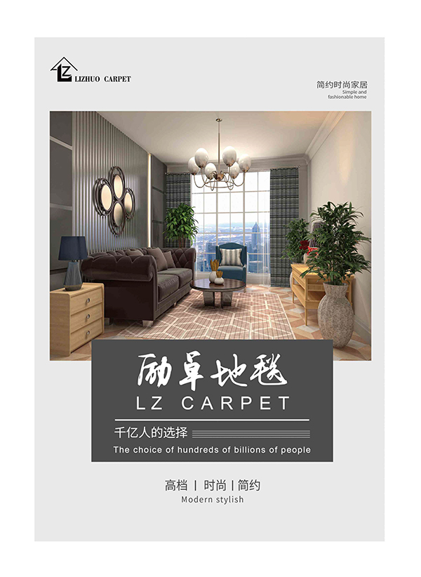 Zhejiang Dongxinda New Materials Co. ، Ltd.