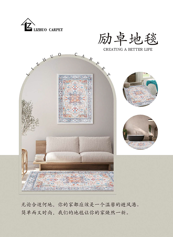 Zhejiang Dongxinda New Materials Co. ، Ltd.
