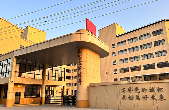 Zhejiang Dongxinda New Materials Co. ، Ltd.