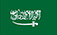 Zhejiang Dongxinda New Materials Co. ، Ltd.
